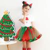 HUIROM Tutu Christmas Cosplay Santa Fluffy Tulle Skirt for Cute Tutu Skirt for Parties Size L Kids' Skirt, Costume, Costume, Girls, (Type B,