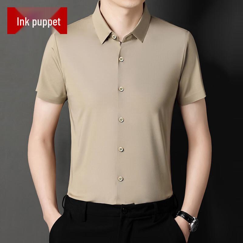

Men s Mid-Age Summer Loose Fit Short-Sleeve Shirt L/170