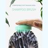 Free Sample Manual Hair Scalp Massager Shampoo Brush Wet Adn Dry Soft Silicone Hair Shower Cleansing Brush