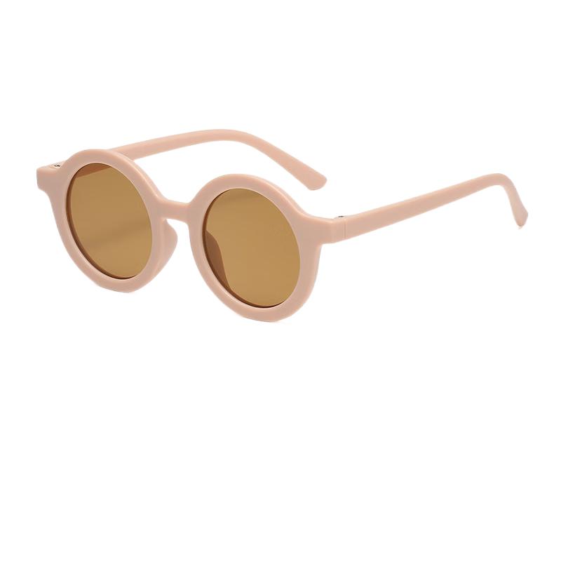 DRATRA Kids Round Frame Cartoon Sunglasses розовый