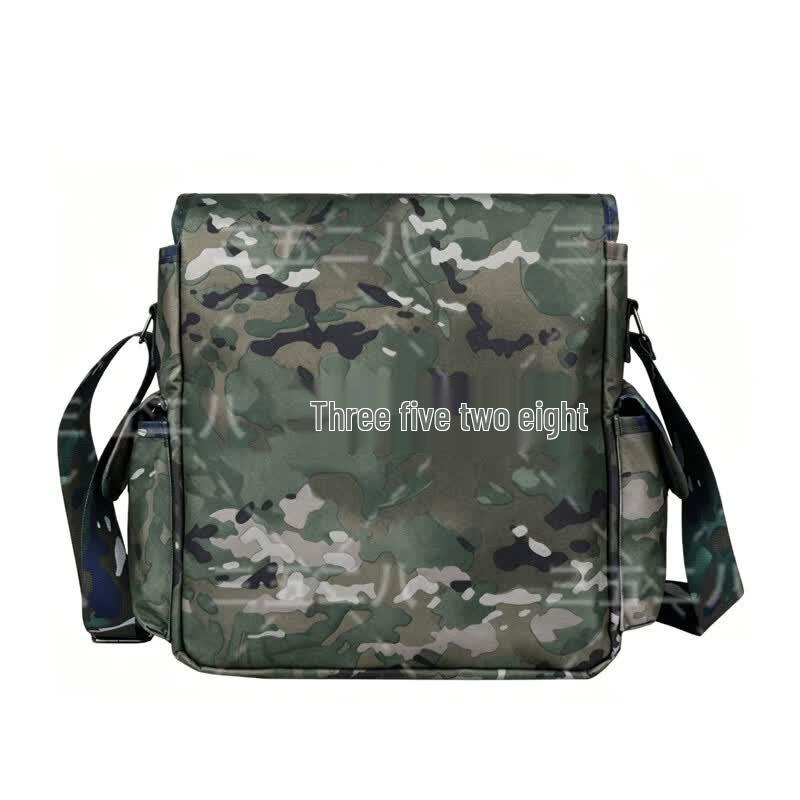 3528 Camouflage Training Shoulder Bag