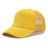 Unisex Cheaper 5 Panel Trucker Hat For Adult Summer Net Baseball Cap Men  Women For Him  Her Blank Mesh Adjustable Sun Hat Visor