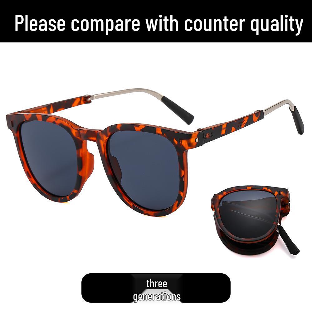 Hochwertige faltbare Mode-Sonnenbrille - UV-Schutz, Trendiger Xiaohongshu-Stil