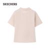 Skechers Women's Moisture-Wicking Short-Sleeve Polo Shirt L226W099