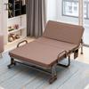 Tri-polar TP1015 Portable Folding Bed