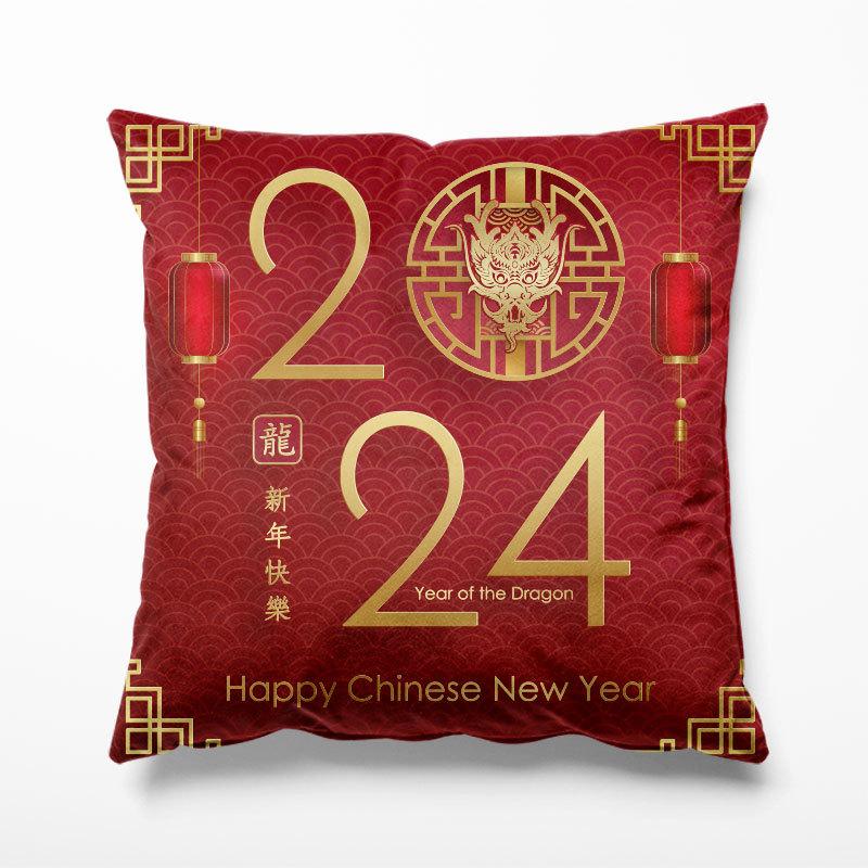 2024 Year of The Dragon National Trend Pillowcase New Year Spring Festival Red Festive Chinese Dragon Pattern Cushion Cover