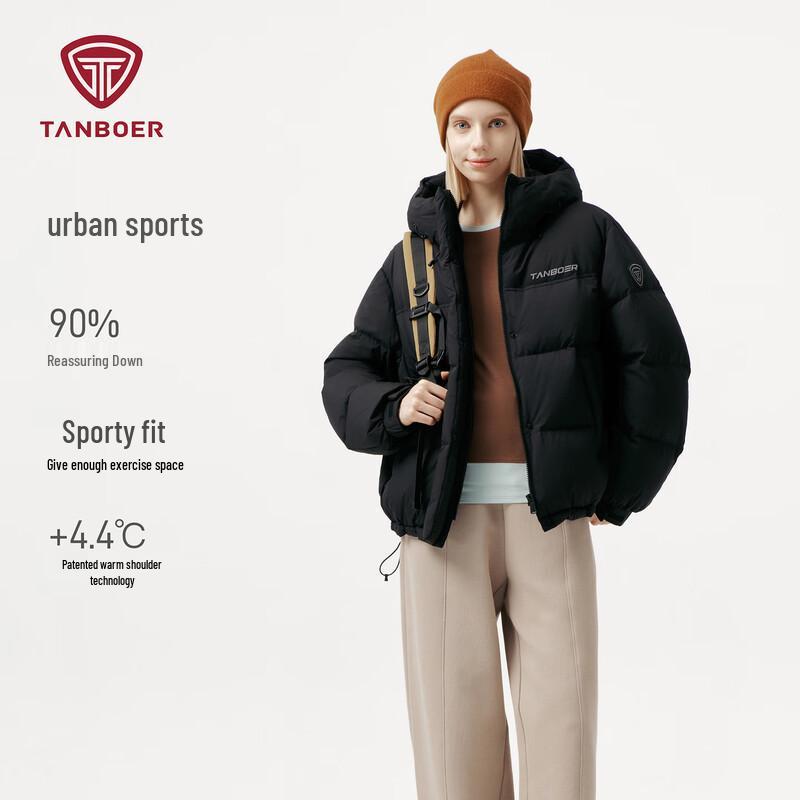 Tanboer Women's Short Hooded Down Jacket