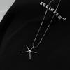 Minimalist Starfish Pendant Necklace for Women - Niche Design, Versatile Clavicle Chain, Vacation Style Fashion.