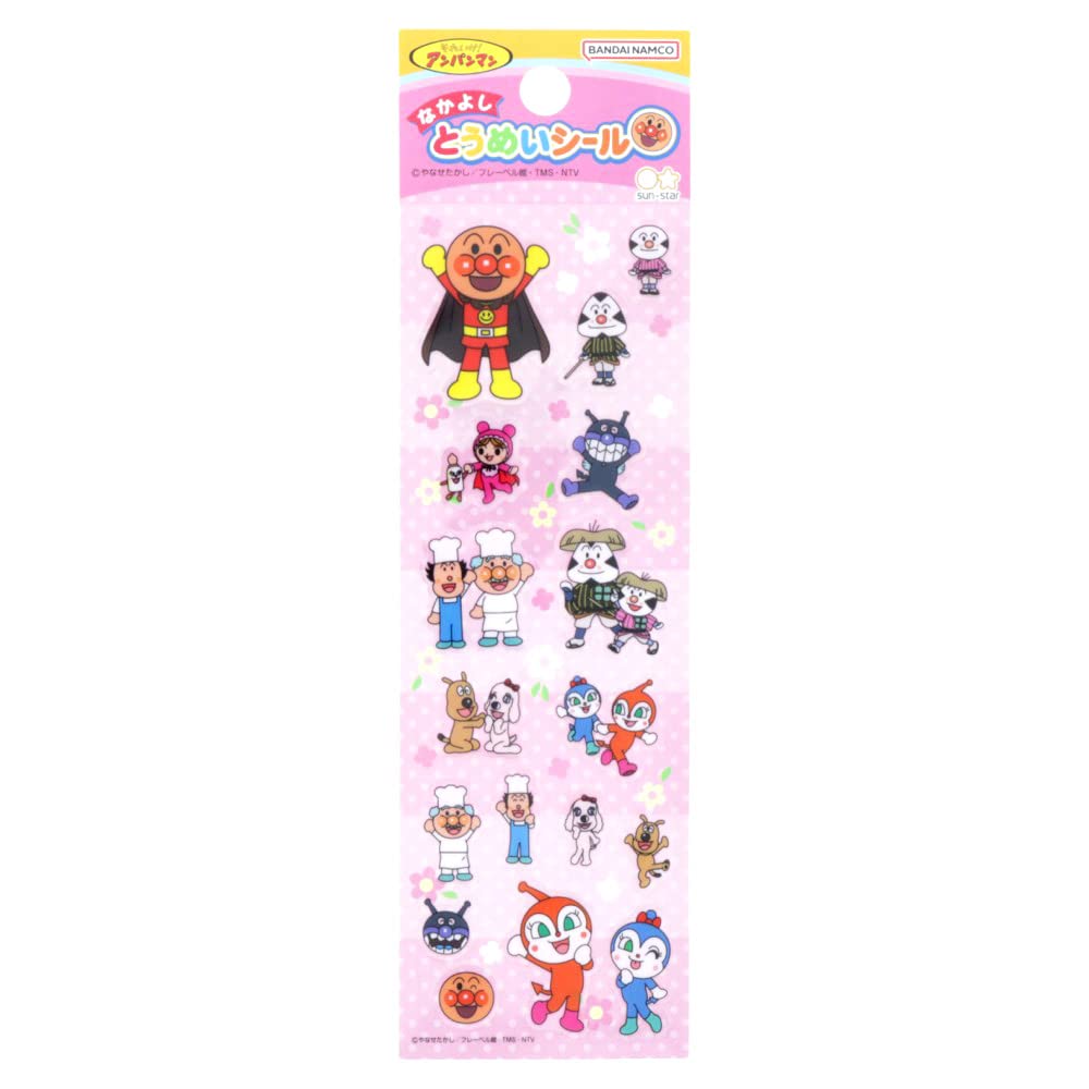 Sunstar Stationery Anpanman Friendship Set of 4 Stickers,
