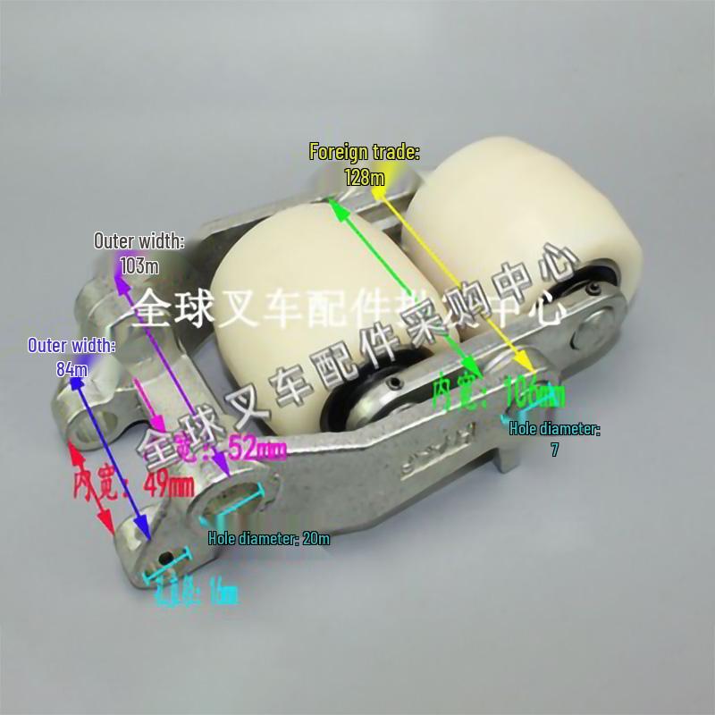Otsuno Riki Manual Hydraulic Forklift & Pallet Jack Parts Catalog: Forklift Wheels