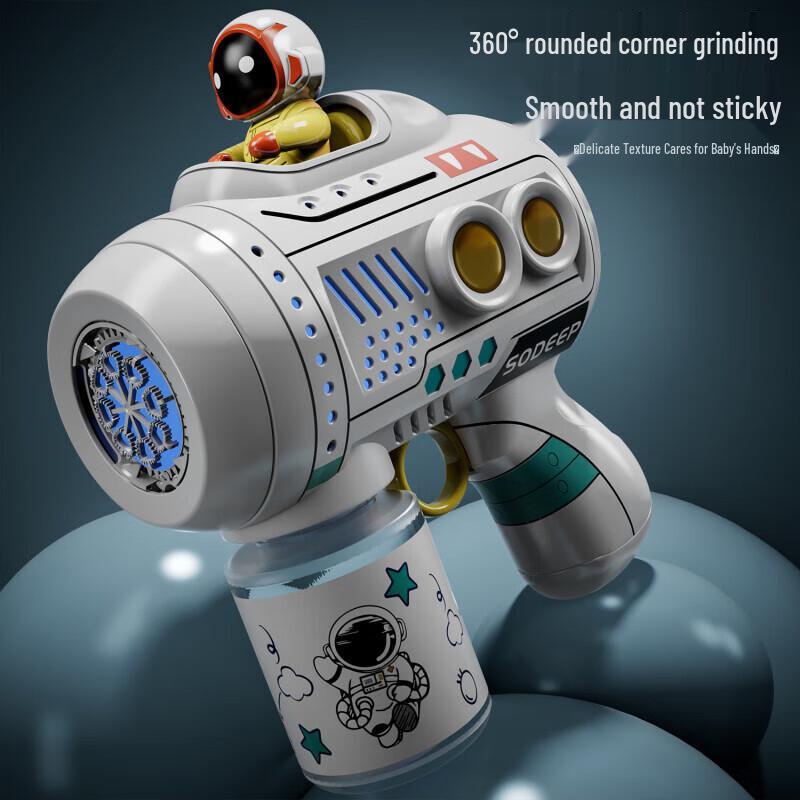Sodi Electric Space Astronaut Bubble Gun
