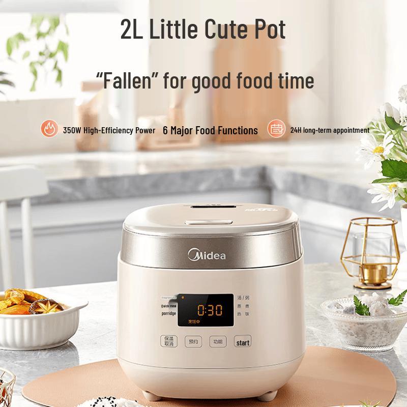 Midea 2L Smart Mini Rice Cooker with Steamer CN plug (adapter included)