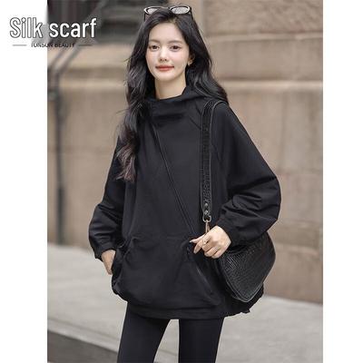 Kabáty a bundy – Kabát