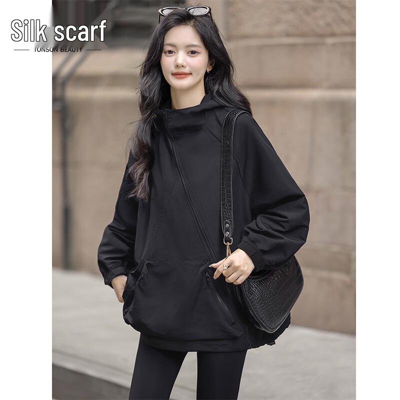 

Женская спортивная куртка с капюшоном свободного кроя M