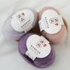 Warm Mohair Yarn Multicolor Soft Thin Wool Yarn Fine Baby Wool Crochet Yarn For Sweater