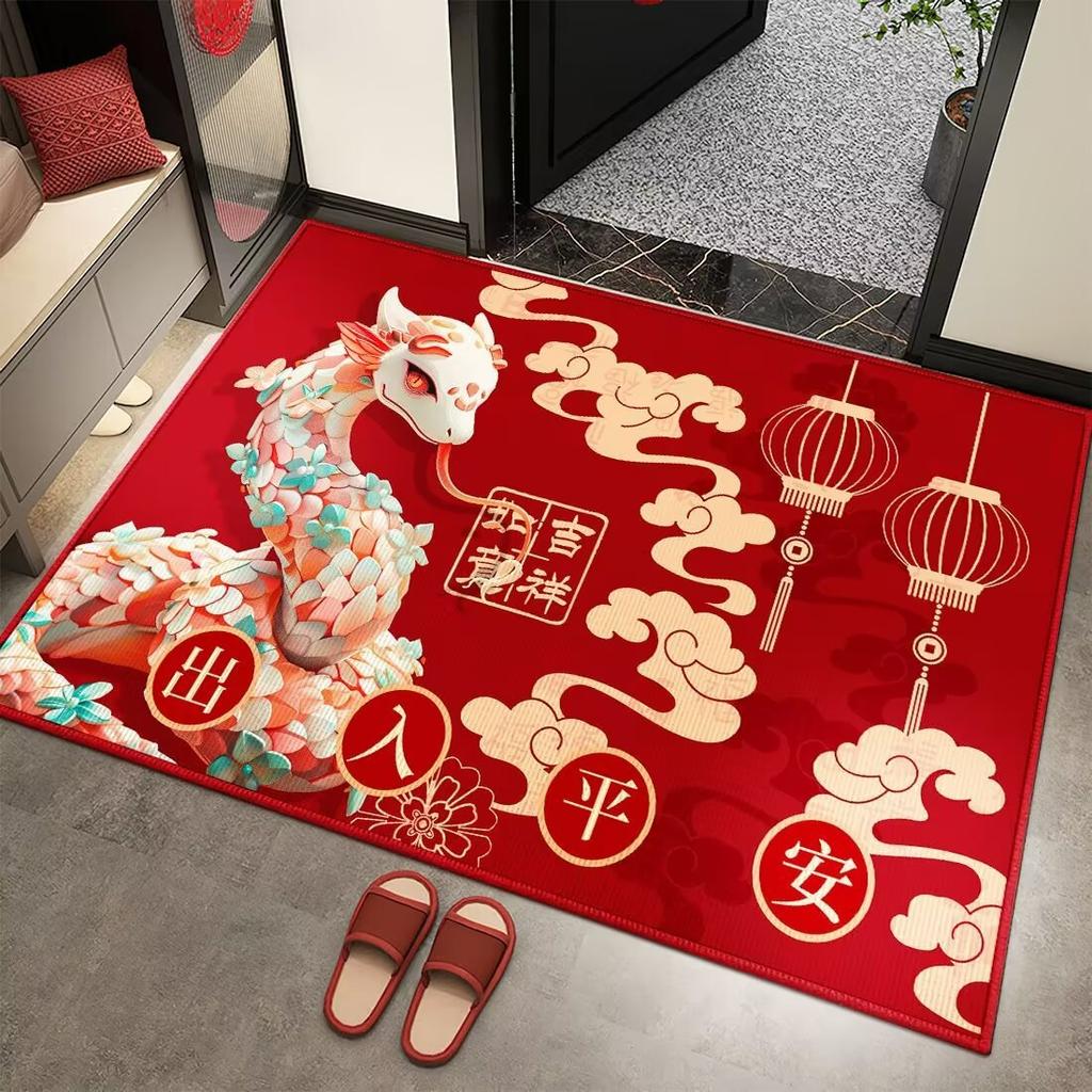 Diatom Mud Mat Snake Year Cartoon Toilet Bedroom Non-slip Foot Mat Mat Living Room Entry Bathroom Soft Foot Mat