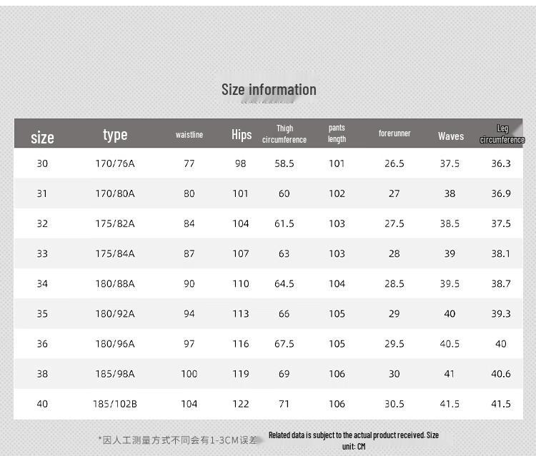 FIRS Men's Silk-Linen Blend Straight Leg Casual Pants