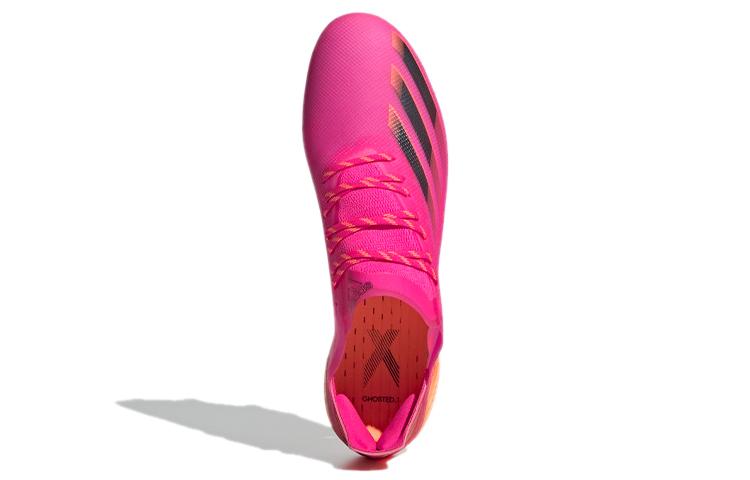 Adidas X Ghosted.1 Sg Shock Pink Screaming Orange FW6892