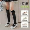 Socks Medium Tube Mesh Breathable Deodorant Stockings Lolita Calf Cotton Socks Ballet Style Stacking Socks