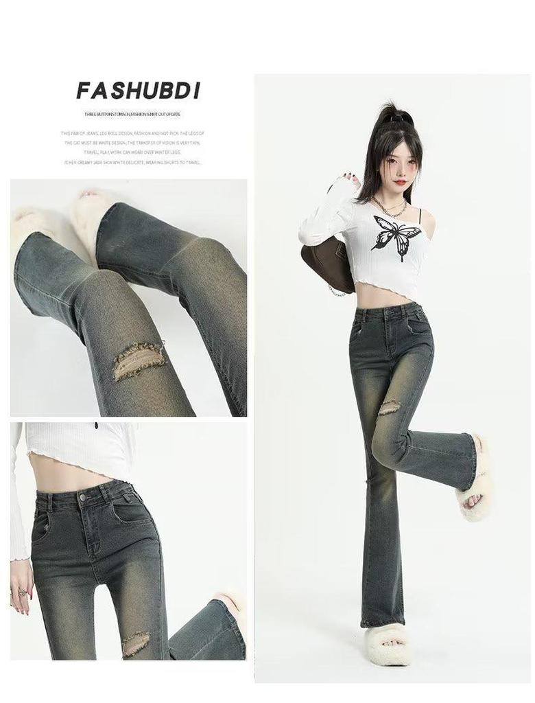 Women's High-Waisted Retro Micro-Flare Jeans - 2026 Summer Slimming Trend