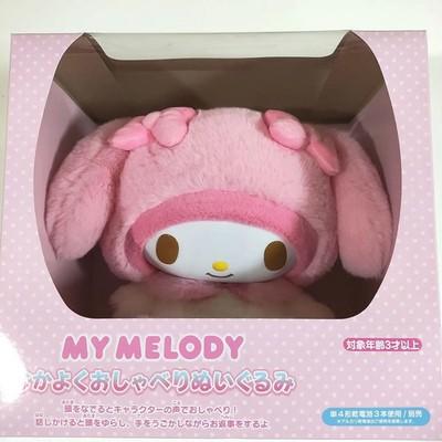 Плюшевая игрушка Sanrio My Melody для детей от 3 лет Рождественский подарок