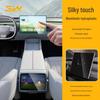 3W Tempered Glass Film for NIO L60 Central Control & Rear AC Screen (HD Protective Film)