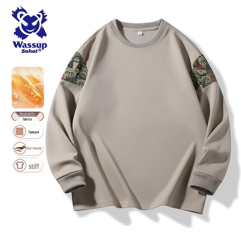 Wassup Sohot Men's Embroidered Patchwork Sweatshirt