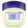 Vaseline Classic Original Repairing Jelly