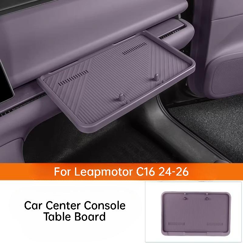 For Leapmotor C10 C16 C11 24-26 Car Center Console Table Board Scratch Resistant Co Pilot Storage Organization Table Accessories