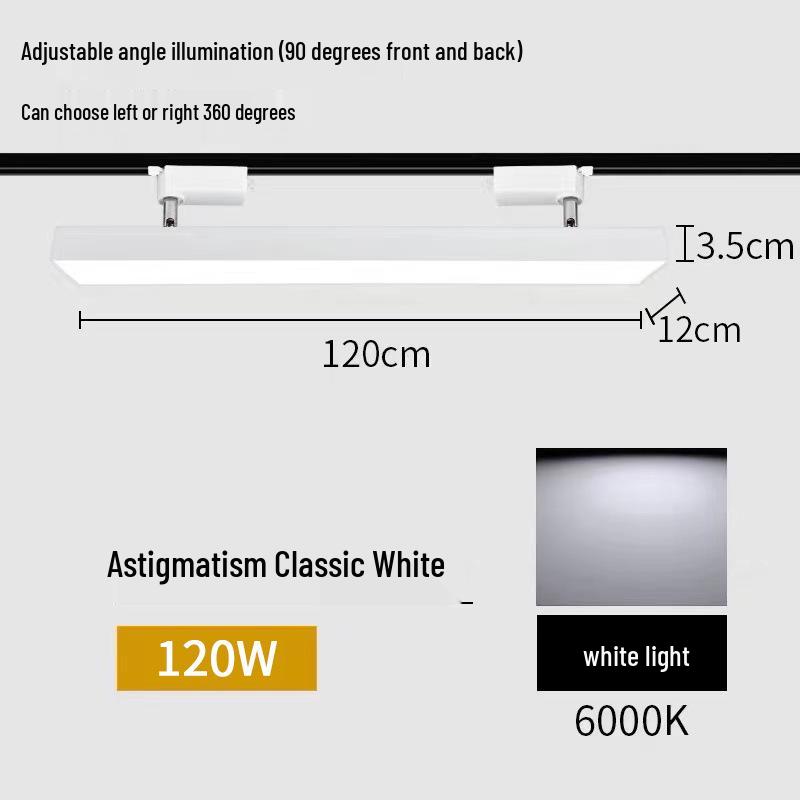 LED Track Spotlight for Live Streams, Clothing Stores & Supermarkets