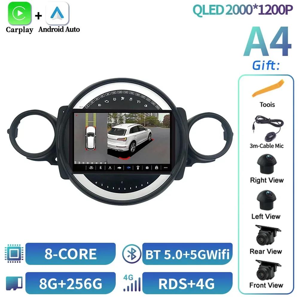 Android 14 For BMW Mini Cooper R56 R60 R51 2006-2014 Car Radio Multimedia Navigation 4G Wireless Bluetooth Carplay Screen Stereo