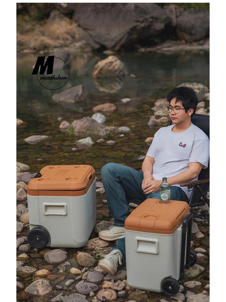 Mountain Guest Portable Insulated Cooler Box for Outdoor Camping, Car, and Trolley Use
