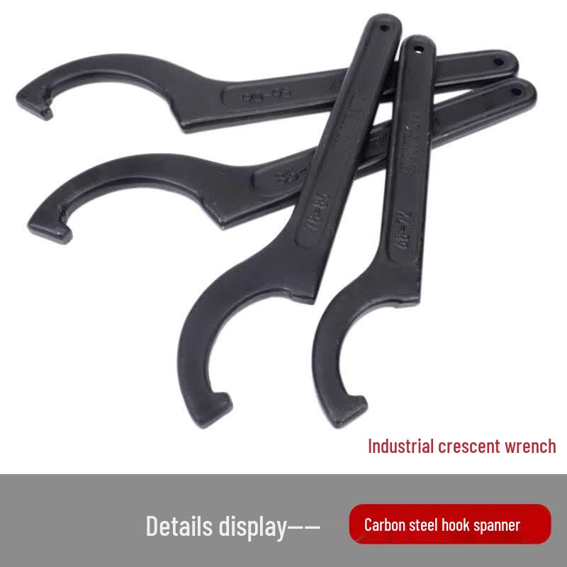 Carbon Steel Hook Wrench