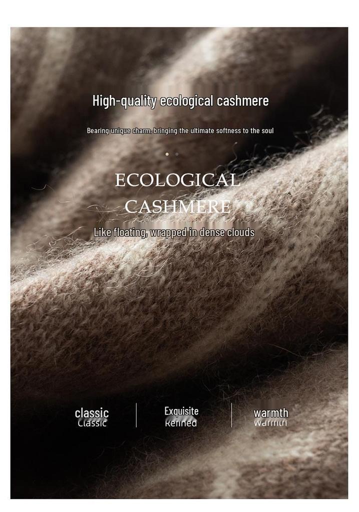 2024 Vielseitiger High-End Kaschmir Jacquard Schal - Unisex Wintermode