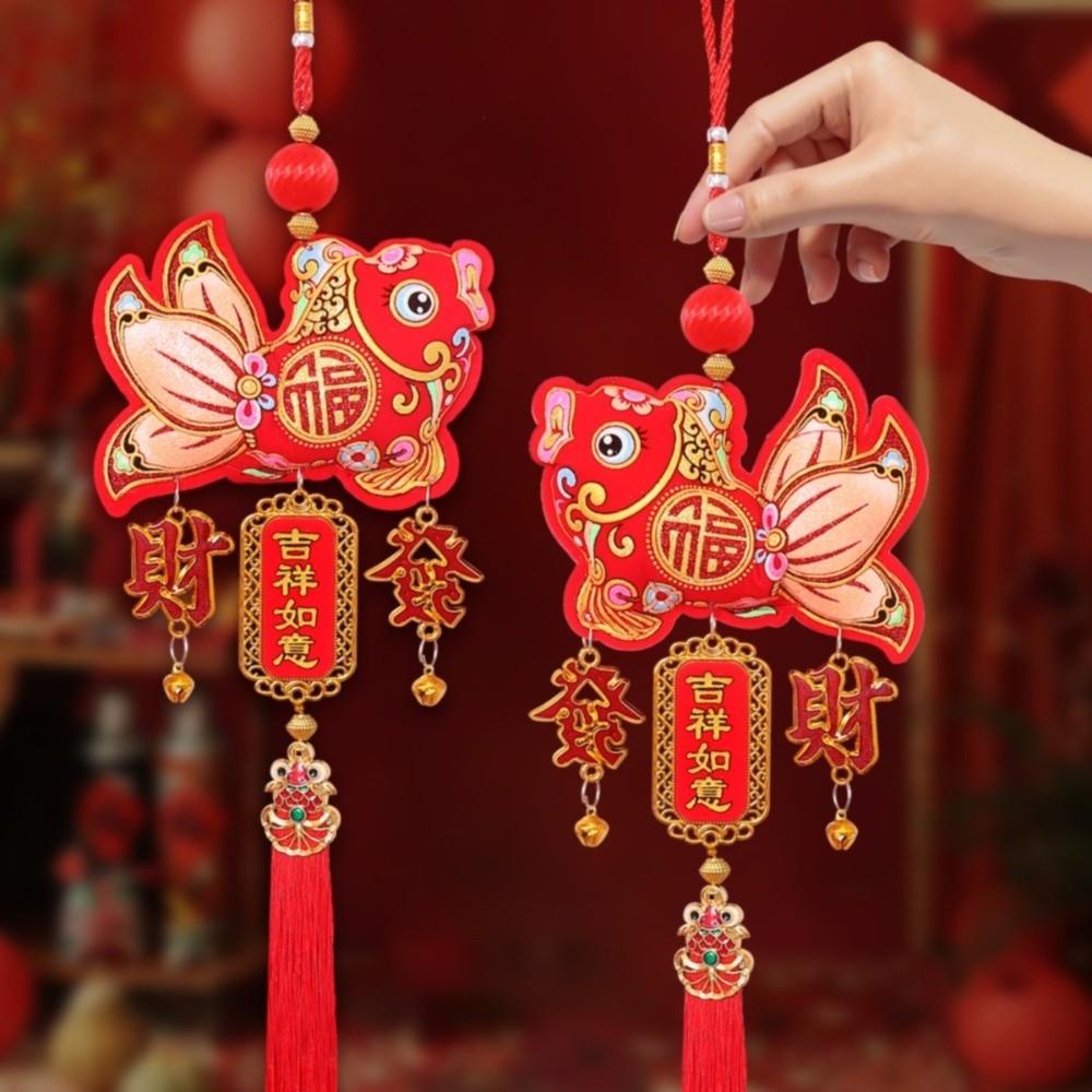 Pendentif Poisson Nouvel An Suspendu Petite Lanterne Ornement Fête du Printemps Pendentif Sac Porte-Bonheur Décoration de Maison