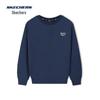 Skechers Unisex Fleece Pullover Sweatshirt