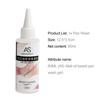 Yousheng 60ML Nail Brush Cleaner Professional Easily Clean Liquid Non-irritating Effective Nail Pen Water for Beauty