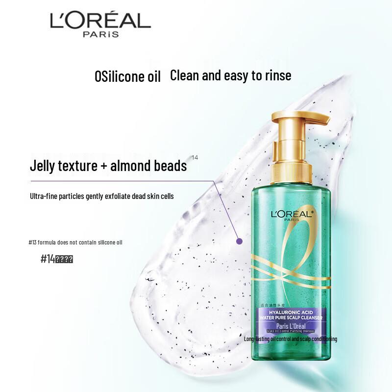L'Oréal Paris Scalp Oil Control Purifying Shampoo