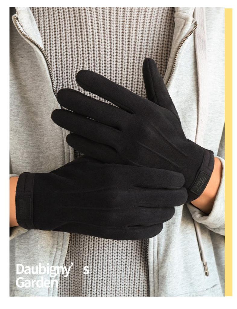 Men's Winter Touchscreen Gloves - Velvet Lined, Windproof, Warm, Korean Style