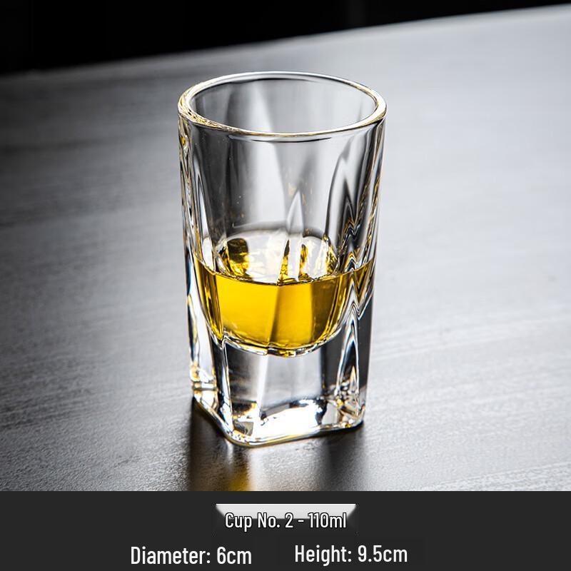 Shijin Thick-Bottom Glass Liquor/Beer Cup