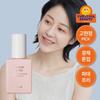 Koi Bloom Glow Essence Sonnencreme 30ml 1 Stk