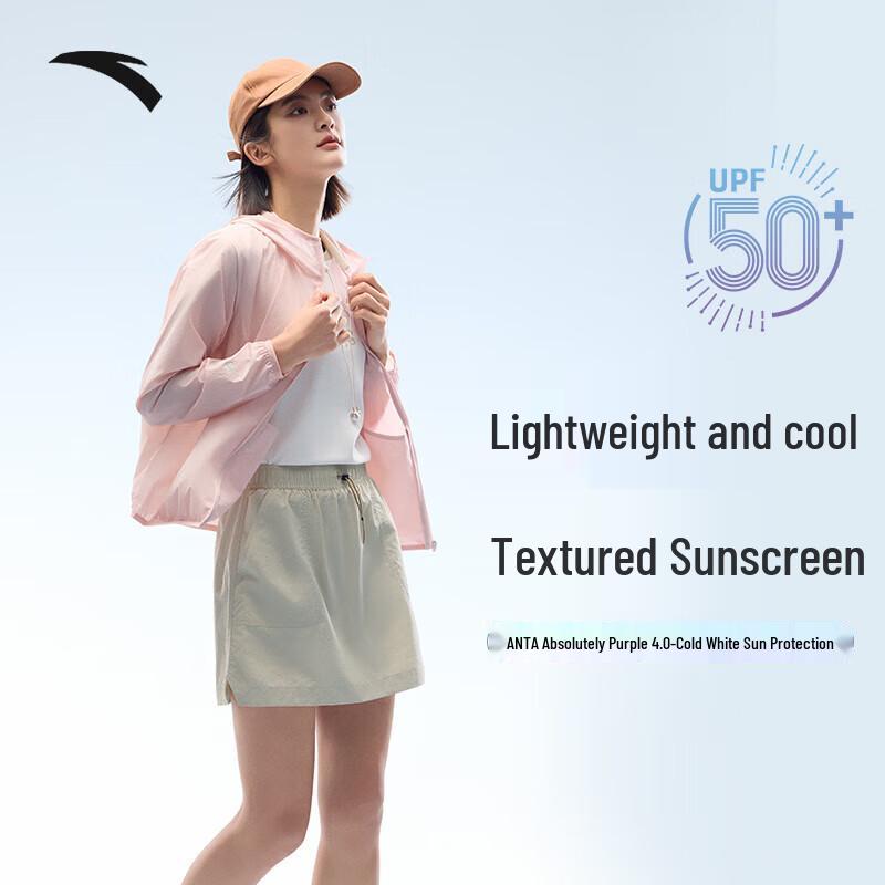 Anta Women s Jue Jue Zi 4th Gen Sun Protection Hoodie XS