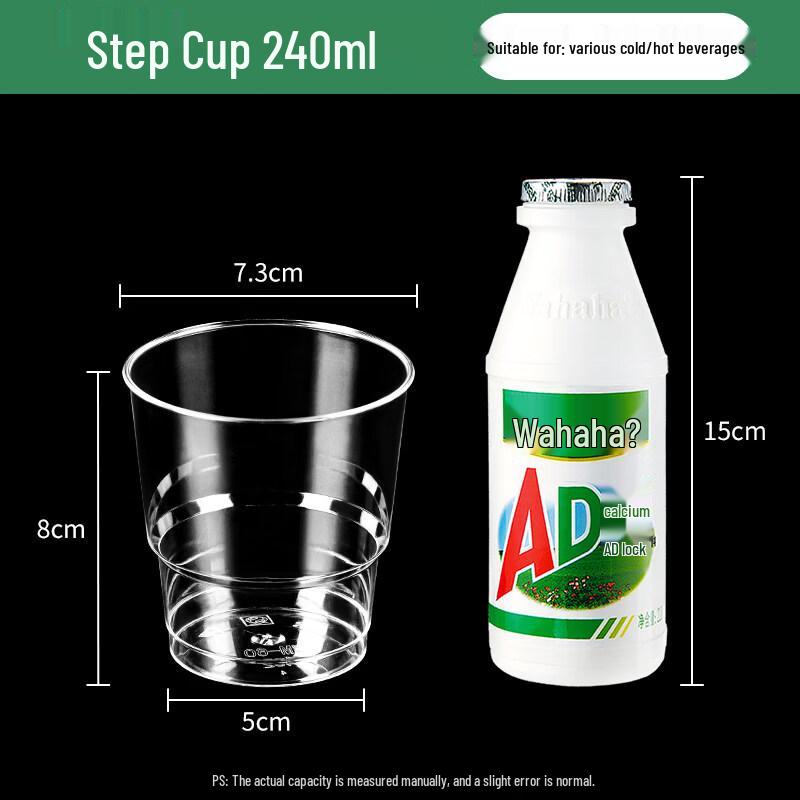 Star Thickened Disposable Hard Plastic Cups