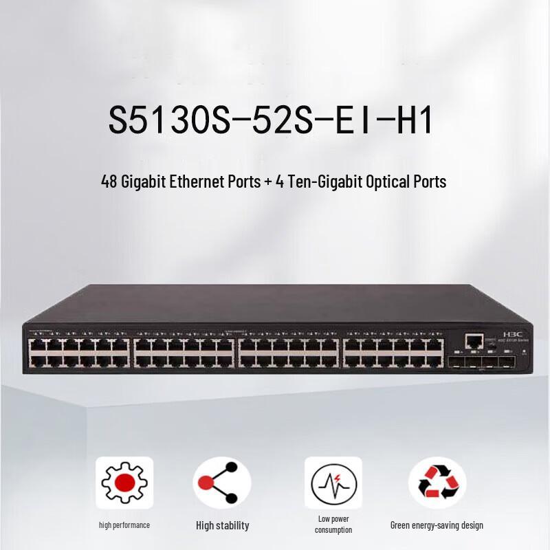 

H3C S5130S-52S-EI Enterprise 10 Gigabit Ethernet Switch