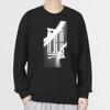 adidas Wuji Series Sweatshirt Men's Black IA8183