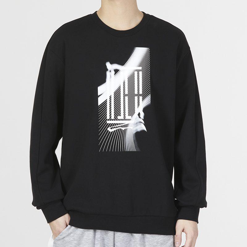 adidas Wuji Series Sweatshirt Men's Black IA8183