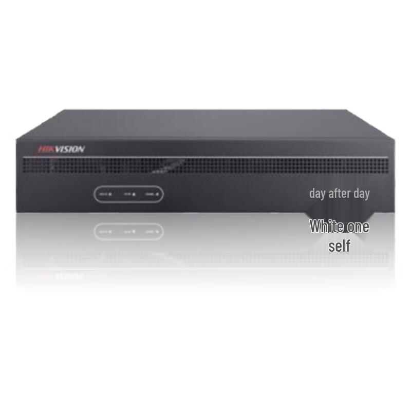 Hikvision Professional HD Video Decoder for Surveillance Systems CN plug (adapter included)