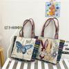 Handbag women's new retro embroidery large-capacity cloth bag Chaoqin shoulder crossbody