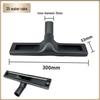 Jienuo Yili Vacuum Cleaner Accessories: Universal 32mm Suction Nozzle, Water Suction Head, Floor & Carpet Brush.