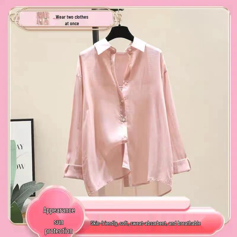 Tencel-Baumwollhemd im koreanischen Stil mit lockeren langen Ärmeln - Damen Frühling/Sommer 2025 Sonnenschutz-Oberbekleidung